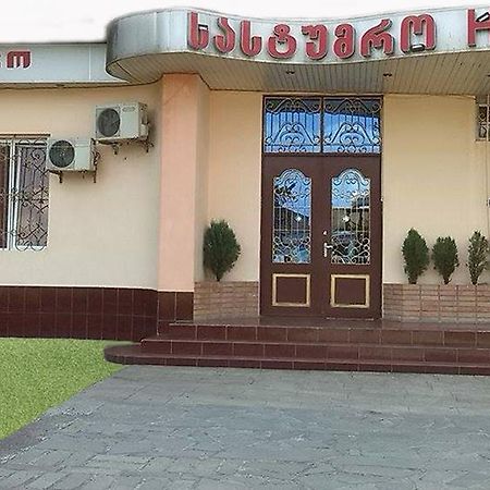 Hostel Georgia Kutaisi Ngoại thất bức ảnh