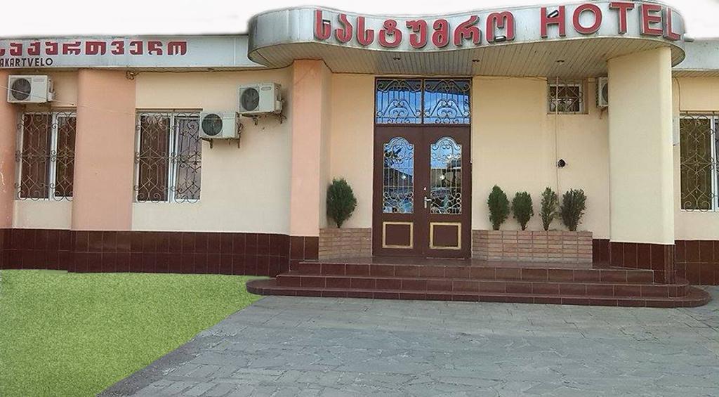 Hostel Georgia Kutaisi Ngoại thất bức ảnh